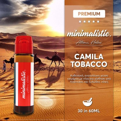 Minimalistic Camila Tobacco 60ml Minimalistic Camila Tobacco 60ml